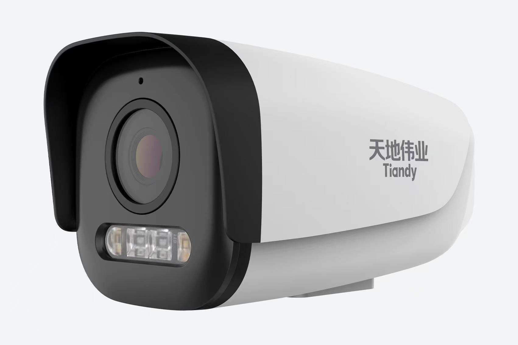 1773371524690296.jpg 摄像机2.jpg