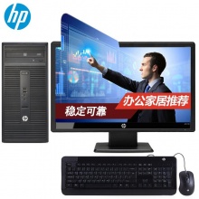 惠普288 Pro G3 MTNew Core I5-7500(3.4G/6M/4核)/8G(DDR4 2400)/1TB(SATA)/Windows 7 Home 64位/19....