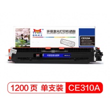 扬帆耐立 CE310黑