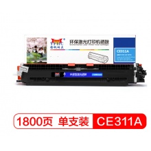 扬帆耐立 CE311兰