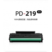 奔图219硒鼓
