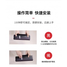 奔图219硒鼓
