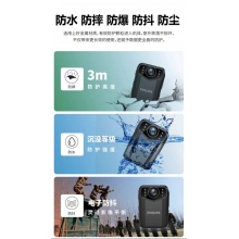 执法记录仪